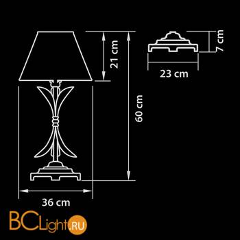 Настольная лампа Lightstar Antiqua 783911 - Схема