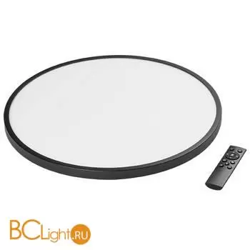 Потолочный светильник Lightstar Arco new 225357