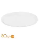 Потолочный светильник Lightstar Arco new 225336 - Фото 0