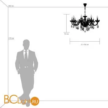 Люстра Lightstar Artifici 719108 - Фото 4