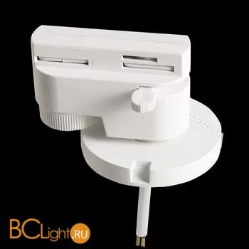 Трековое крепление с 1-фазным адаптером Lightstar Asta 592016