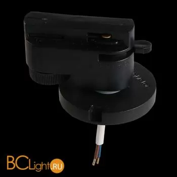 Трековое крепление с 1-фазным адаптером Lightstar Asta 592017