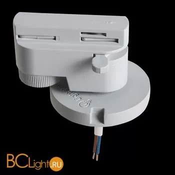 Трековое крепление с 1-фазным адаптером Lightstar Asta 592019