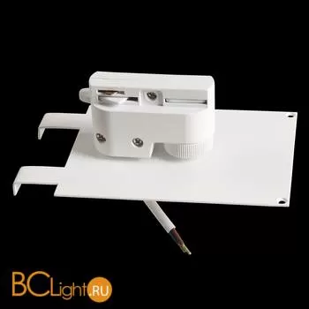 Трековое крепление с 1-фазным адаптером Lightstar Asta 592036