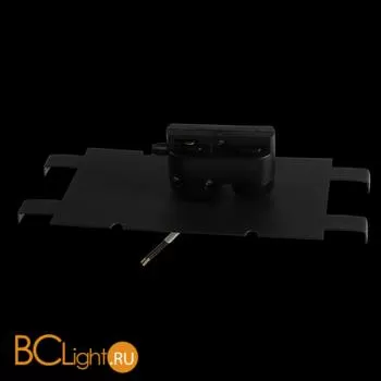 Трековое крепление с 1-фазным адаптером Lightstar Asta 592047