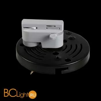 Трековое крепление с 1-фазным адаптером Lightstar Asta 592069