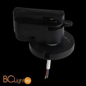 Трековое крепление с 1-фазным адаптером Lightstar Asta 592077