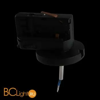 Трековое крепление с 3-фазным адаптером Lightstar Asta 594017