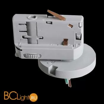 Трековое крепление с 3-фазным адаптером Lightstar Asta 594019