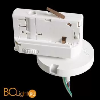 Трековое крепление с 3-фазным адаптером Lightstar Asta 594076