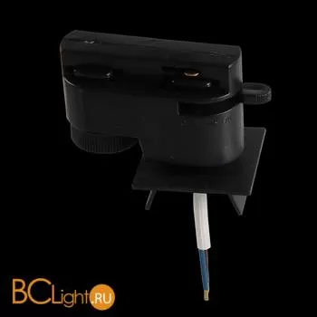 Трековое крепление Lightstar Asta 592027