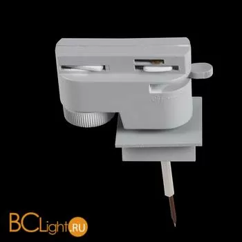 Трековое крепление Lightstar Asta 592029