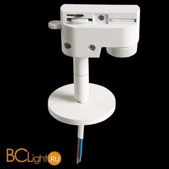 Трековое крепление Lightstar Asta 592056