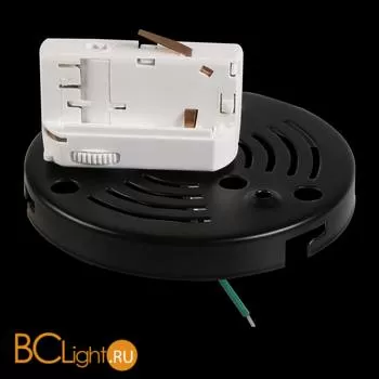 Трековое крепление Lightstar Asta 594066