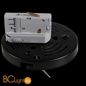 Трековое крепление Lightstar Asta 594069