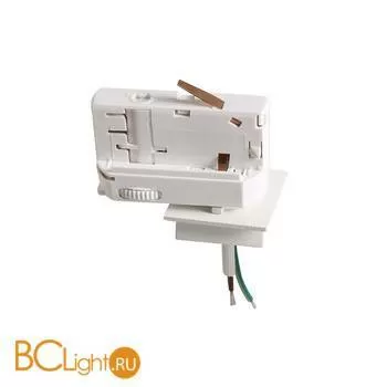 Трековое крепление с 3-фазным адаптером к 05102x/05103 x БЕЛЫЙ Lightstar Asta 594026