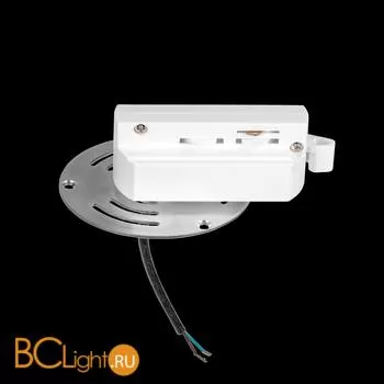 Трековое крепление с 1-фазным адаптером Lightstar Asta 592060