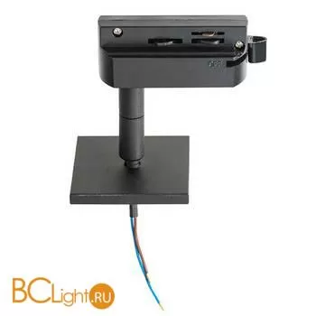Трековое крепление с 1-фазным адаптером к 2163Х Lightstar Asta 592257