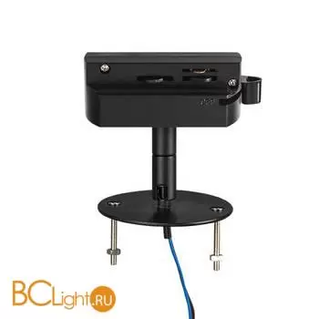 Коннектор шинопровода Lightstar Asta 592087