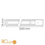 Шинопровод однофазный Lightstar Barra 502029 2м с токоподводом и заглушкой - Схема