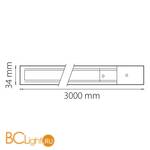 Шинопровод однофазный Lightstar Barra 502037 3м с токоподводом и заглушкой - Схема