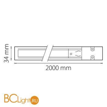 Шинопровод трехфазный Lightstar Barra 504026 2м с токоподводом и заглушкой - Схема