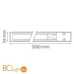 Трек трехфазный Lightstar Barra 504039 3м - Схема