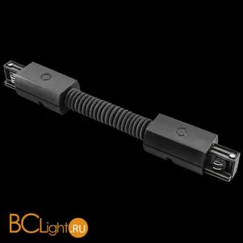Соединитель регулируемый гибкий Lightstar Barra 504157