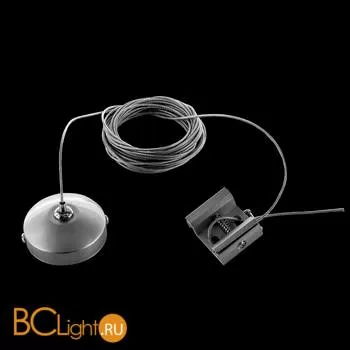 Подвес универсальный трековый Lightstar Barra 504199