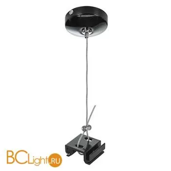 Подвес Lightstar Barra 504177