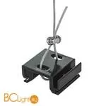 Подвес Lightstar Barra 504177 - Фото 0