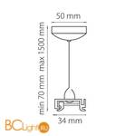 Подвес Lightstar Barra 504177 - Схема