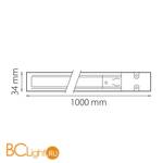 Шинопровод трехфазный Lightstar Barra 504018 1м черный с токоподводом и заглушкой - Схема