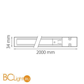 Шинопровод трехфазный Lightstar Barra 504025 2м белый с токоподводом и заглушкой - Схема