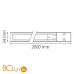 Шинопровод трехфазный Lightstar Barra 504028 2м черный с токоподводом и заглушкой - Схема