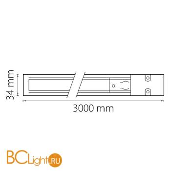 Шинопровод трехфазный Lightstar Barra 504038 3м черный с токоподводом и заглушкой - Схема