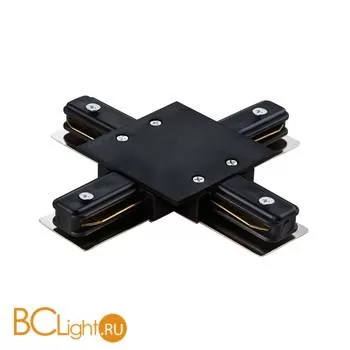 Коннектор Х-образный для однофазного шинопровода Lightstar Barra 501147 черный