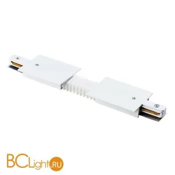 Коннектор гибкий для однофазного шинопровода Lightstar Barra 501156 белый