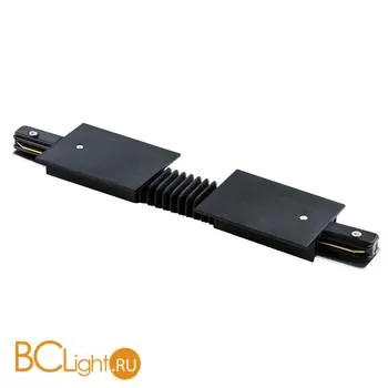 Коннектор гибкий для однофазного шинопровода Lightstar Barra 501157 черный