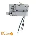 Трековый 3-фазный адаптер к 0510х/05121х/05122х/21443х/21444х Lightstar Barra 594009