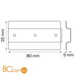 Планка соединительная к треку 505XXX Barra Lightstar PRO 505180 - Схема