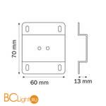 Планка крепежная к треку 505XXX Barra Lightstar PRO 505170 - Схема