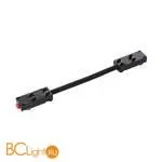 Соединитель трековый регулируемый гибкий однофазный Barra Lightstar PRO 505157