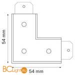 Соединитель трековый L-образный однофазный Lightstar PRO Barra 505127 - Схема