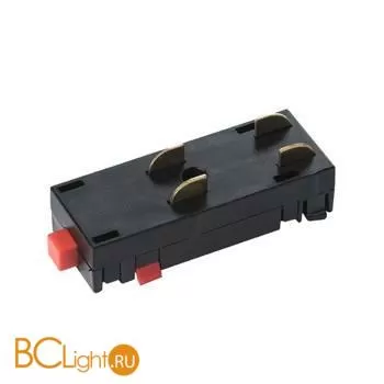 Соединитель трековый прямой однофазный Lightstar PRO Barra 505107