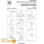 Трек двухконтактный однофазный Lightstar PRO Barra 505037 - Фото 0