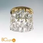 Встраиваемый светильник Lightstar BOOGIE PRYZM DUO 001062