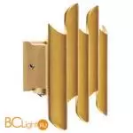 Уличный настенный светильник Lightstar Bosso new 341533