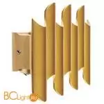 Уличный настенный светильник Lightstar Bosso new 341733