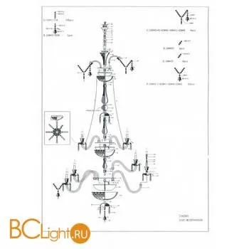 Люстра Lightstar Campana 716364 - Фото 3